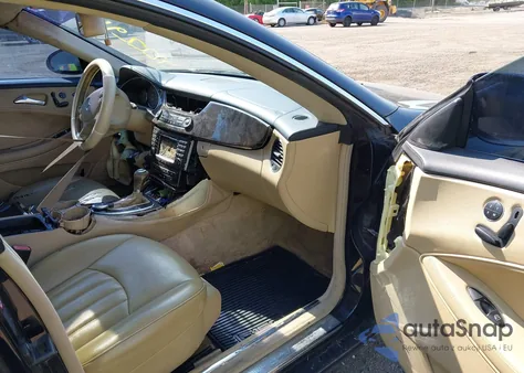 2007 Mercedes-Benz Cls 550 из США, поврежденный, VIN WDDDJ72X17A100720